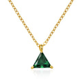 Cadena Vera green